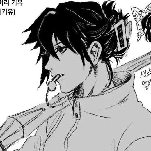 tnfaktls의 토미오카 기유