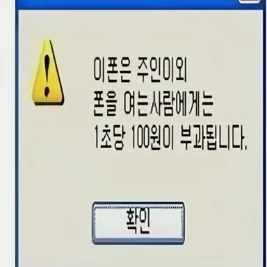 Profile image of 유지민