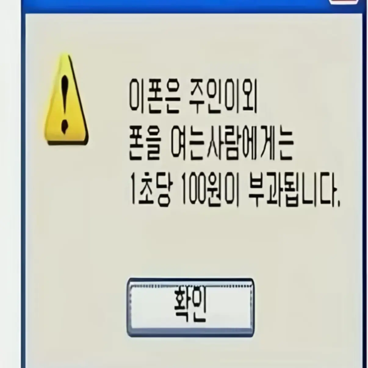 LocalCrib6880의 에스파