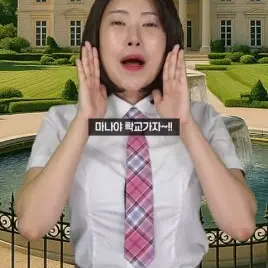 Profile image of 도라이