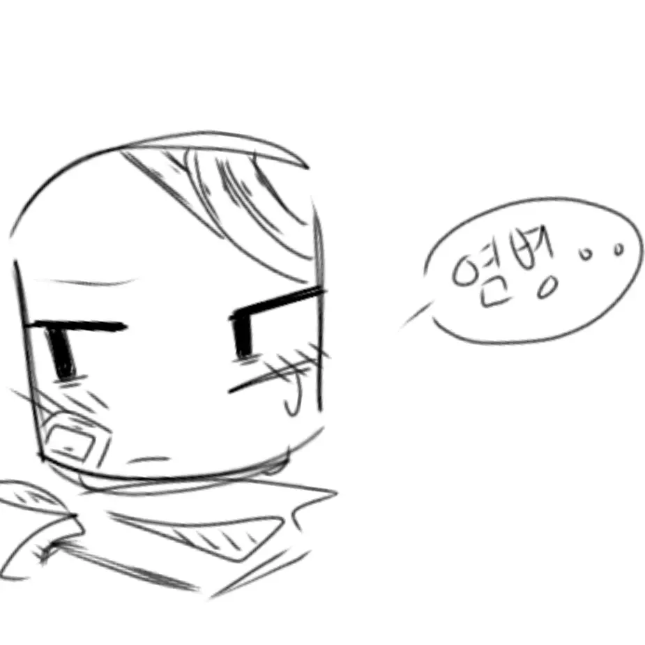 FrozenPineapple_L0V3R.kkokkeu의 길빵러VS너 와미쳤다쥰내치열한싸움이야