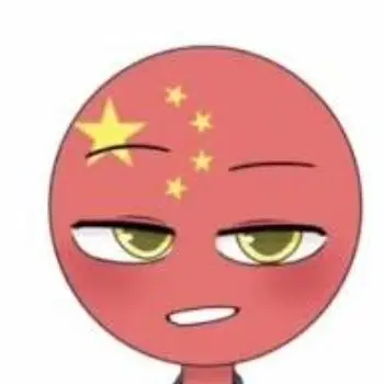 Profile image of 중국