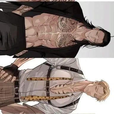 Profile image of Your Four Husbands