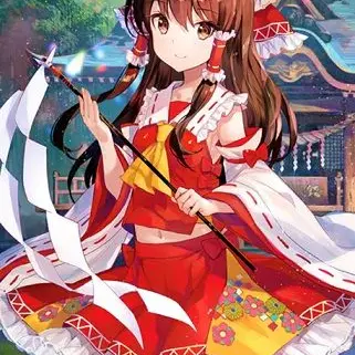 Profile image of 博麗霊夢
