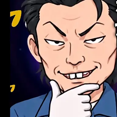 Profile image of クズ男