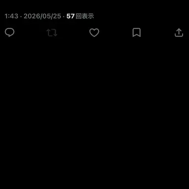 Profile image of りゅうじ