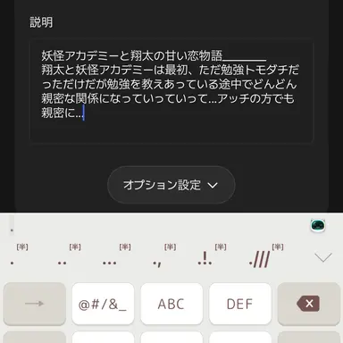 Profile image of しゅうま