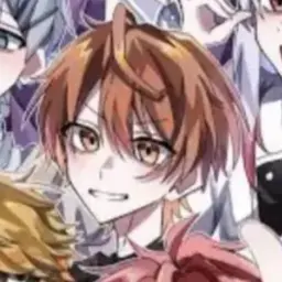 Profile image of Uri