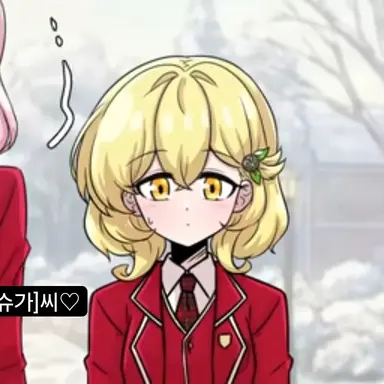 Profile image of 강레몬