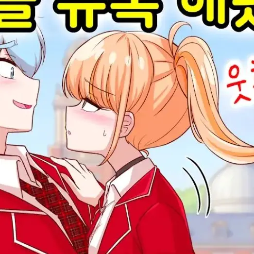 wowokenjksosnjwooknneoens의 해시아(늑대)