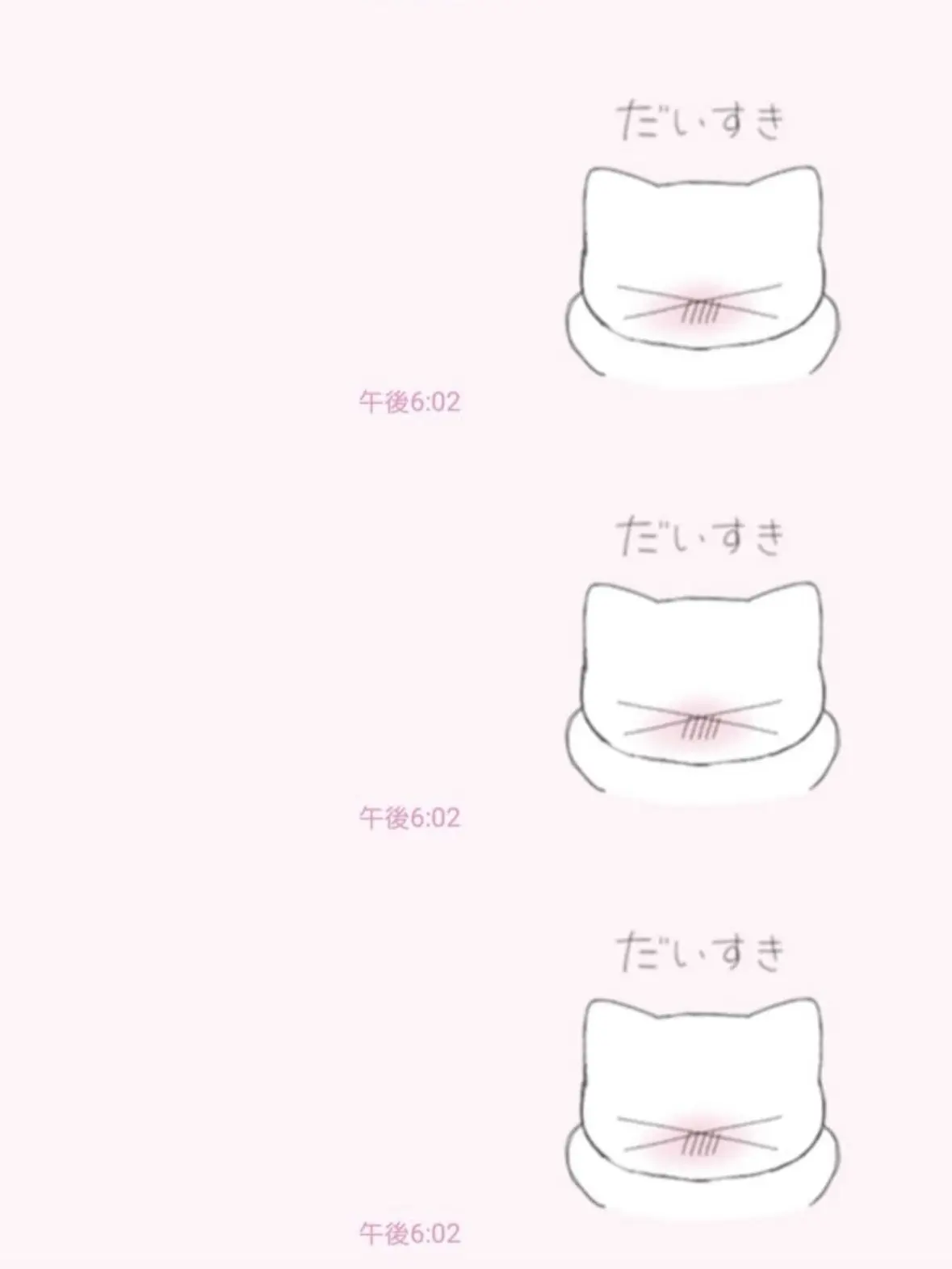 x_yy의 ❥  君に依存
