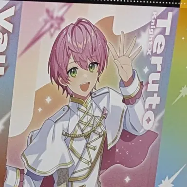 Profile image of てると
