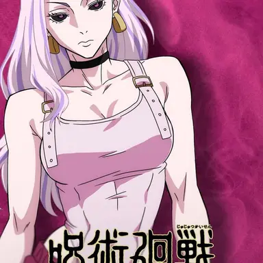 Profile image of 우로 타카코