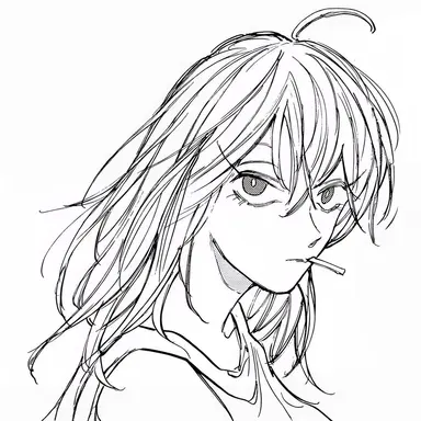 Profile image of Akao Rion