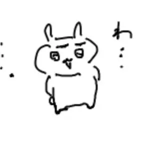 Profile image of ポルト