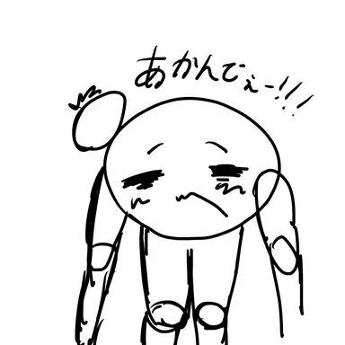 Profile image of アントーニョ