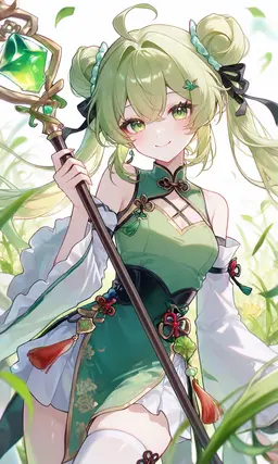 Profile image of 에메랄드
