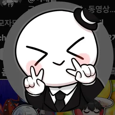 Profile image of 이베일