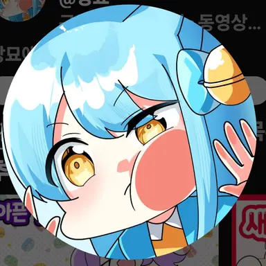 Profile image of 망묘
