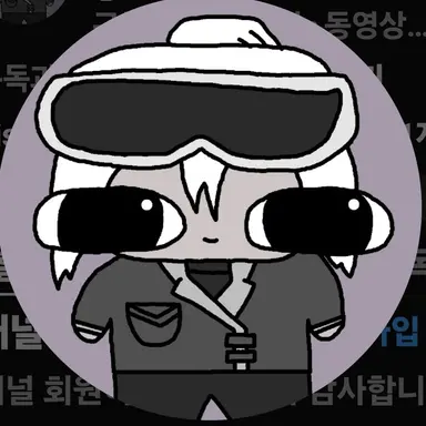 Profile image of 독새