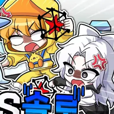 Profile image of 자연재해 꽥꽥탐험대