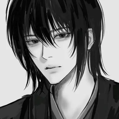 Profile image of Baek Yujin