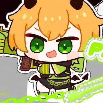 Profile image of Pretz