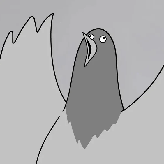 새대갈