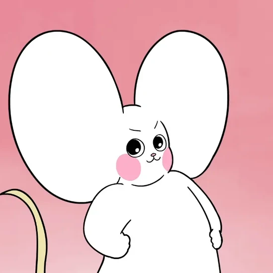슘당이