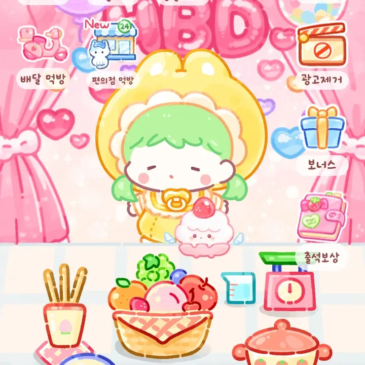 EiEi_345의 루루TY