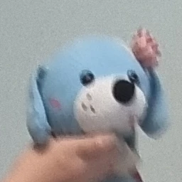 블루