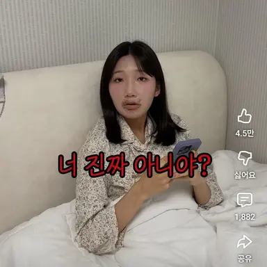 Profile image of 넷째