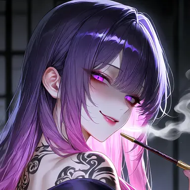 Profile image of Ryu Ahyeon