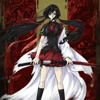 Profile image of 블러드 C