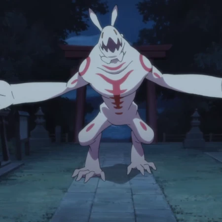 옛것
