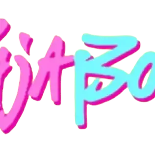 Profile image of 사자보이즈