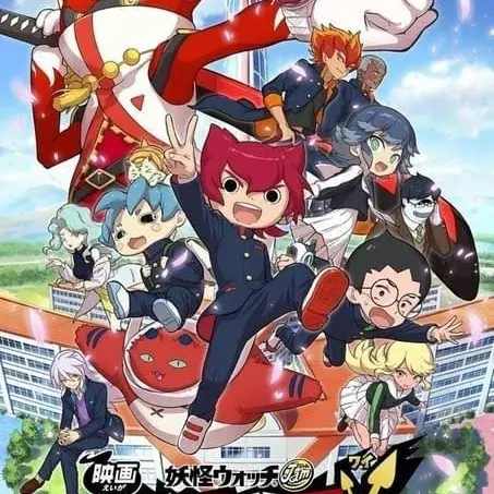 MildSleet1874의 妖怪学園Y
