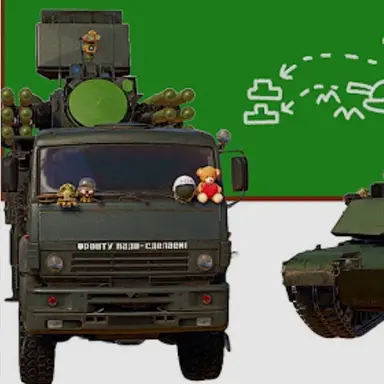 Profile image of 판치르