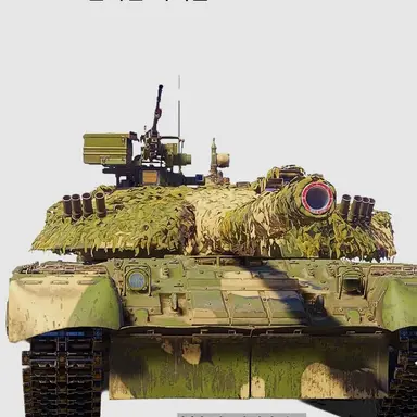 Profile image of T80