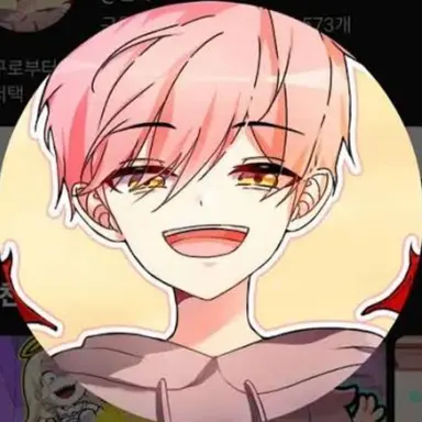 Profile image of 집사