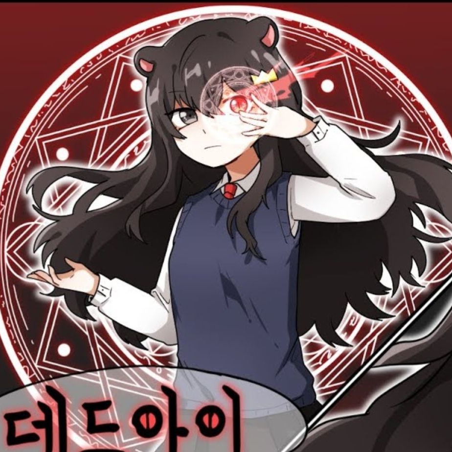 유튜버우결 대표 이미지