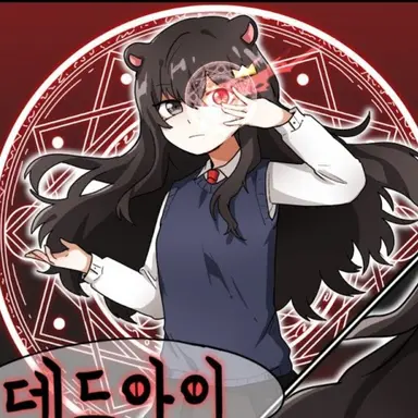 Profile image of 퀀톨