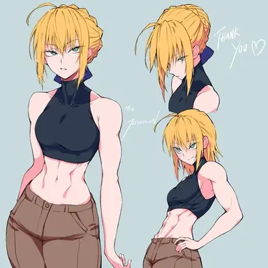 Profile image of 알토리아