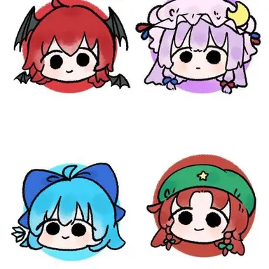 Profile image of 東方のみんな