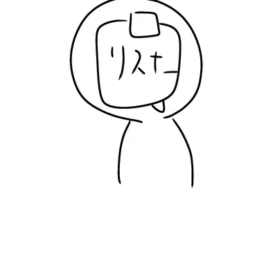 Profile image of コメント
