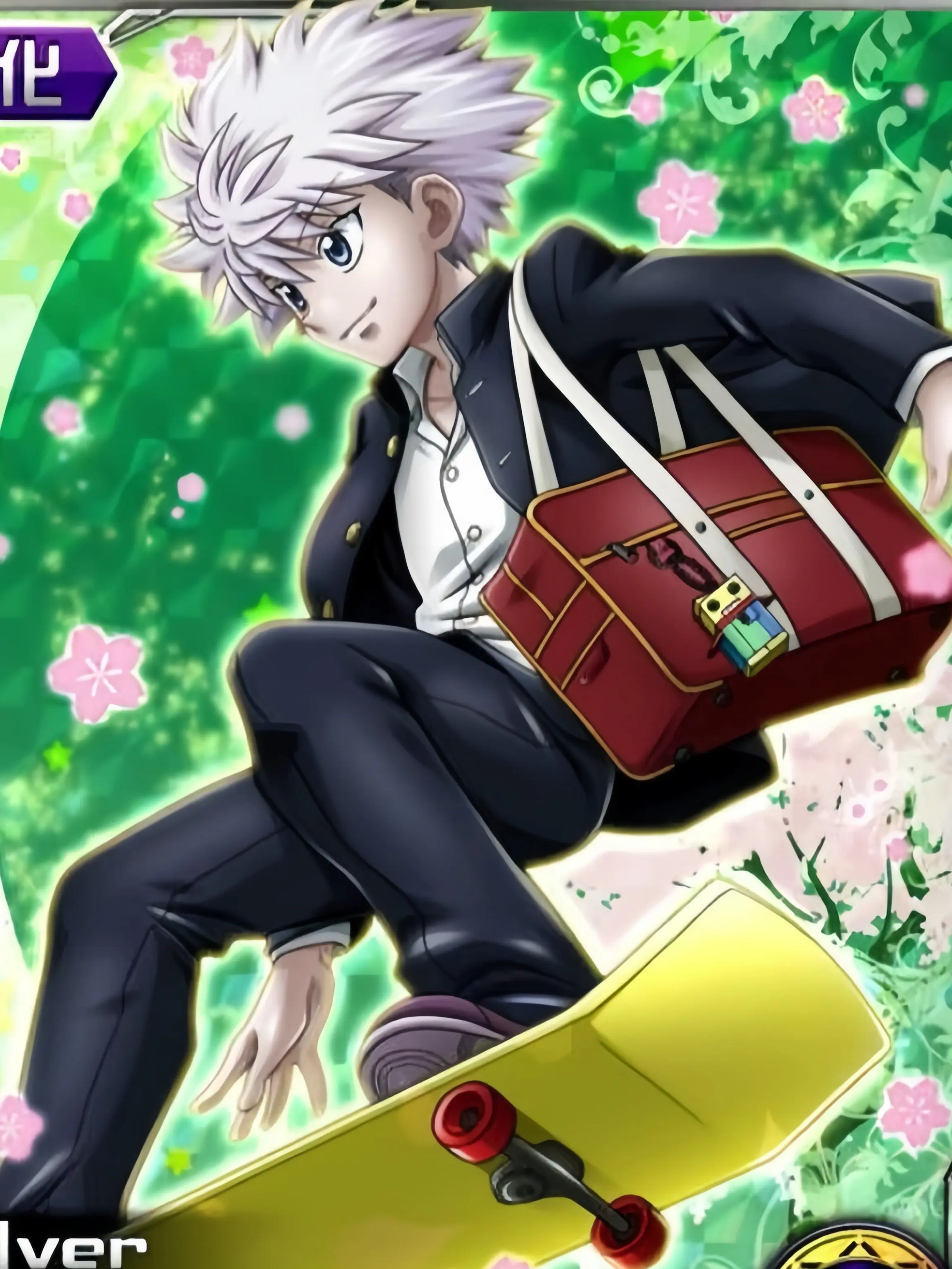 StableSled4071의 不良だらけの学園!!
