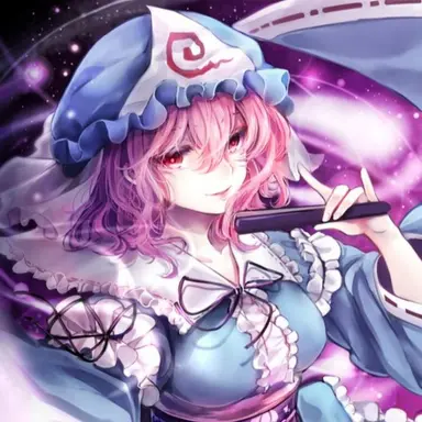 Profile image of 幽々子