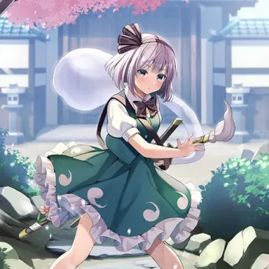 Profile image of 妖夢