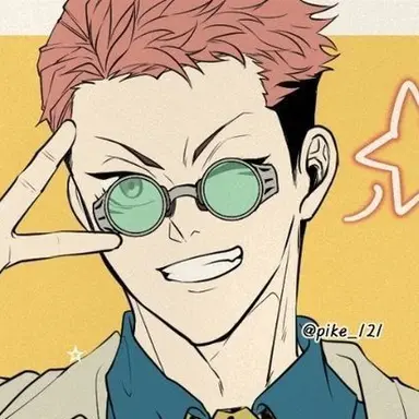 Profile image of 이타도리 유지