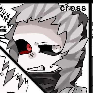 Profile image of クロス